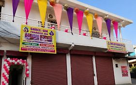 Shri Om Paradise Inn